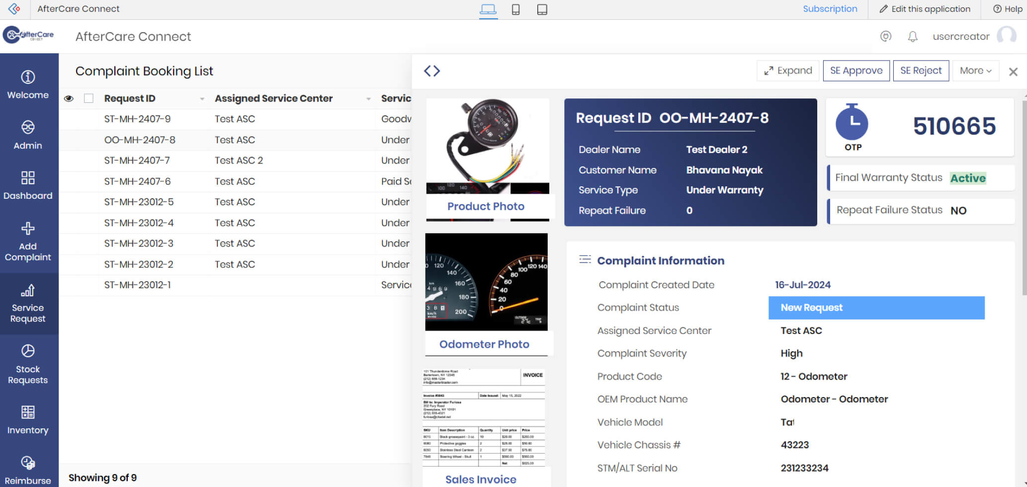 aftercare-request-id