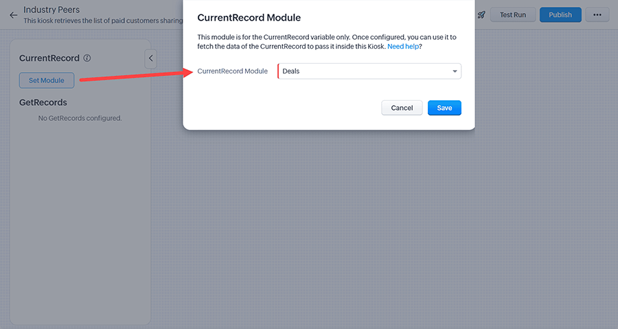 current record module