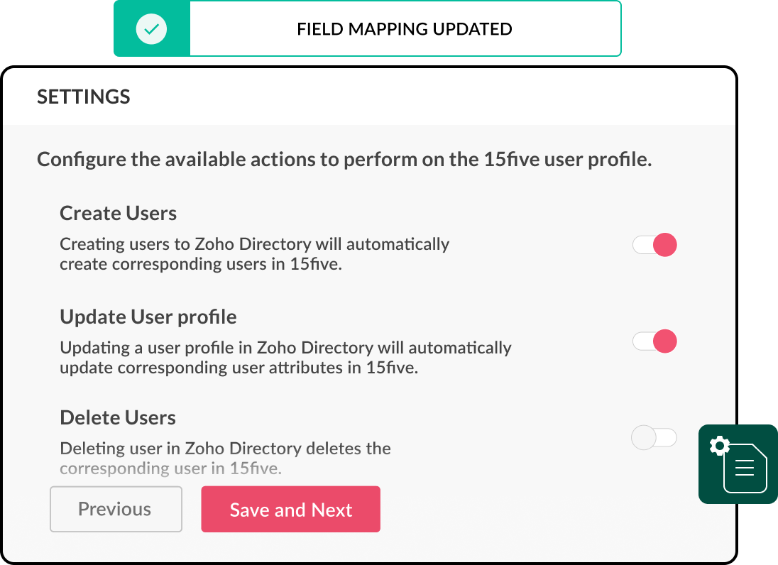 項目の関連付け-更新