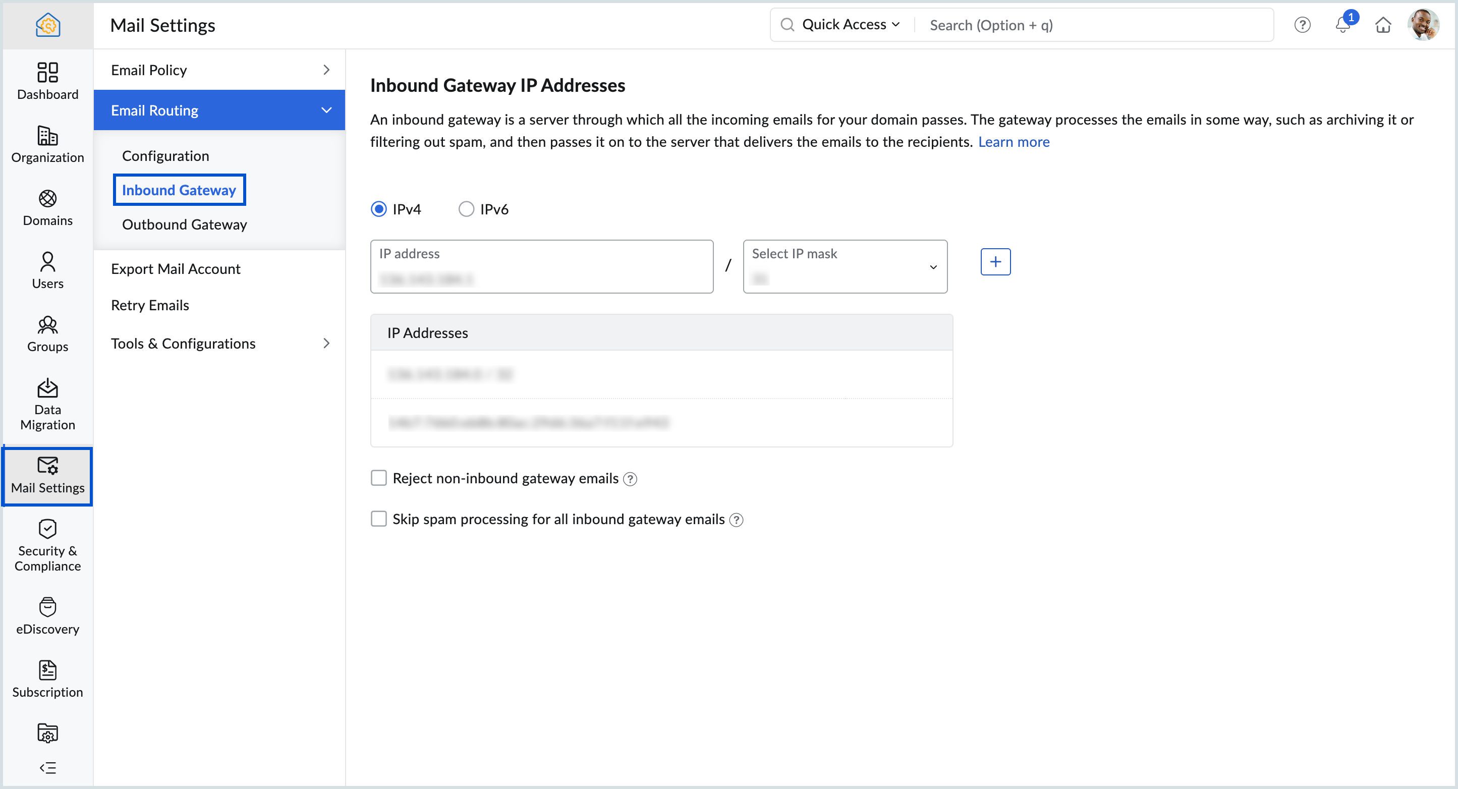 inbound gateway