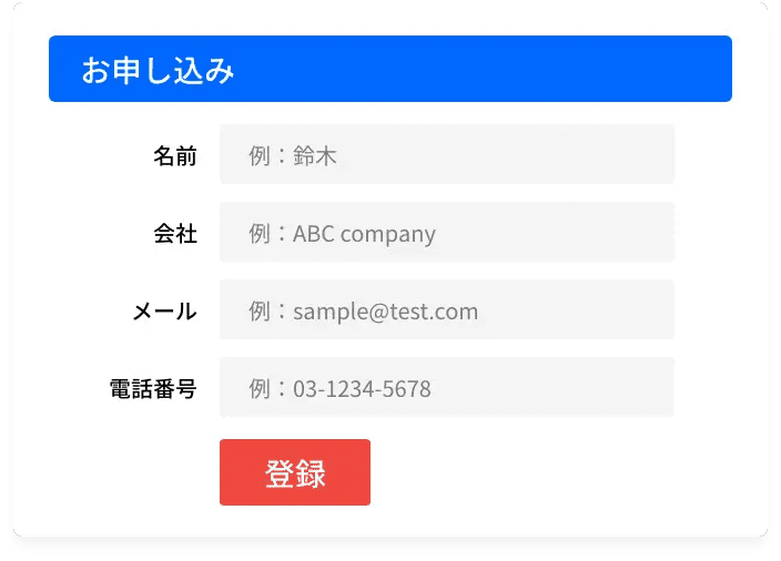 14日間無料トライアルの効果的な使い方｜Zoho Campaigns
