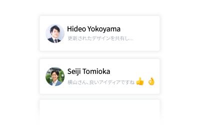 connect