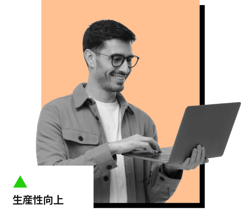 employee-engage