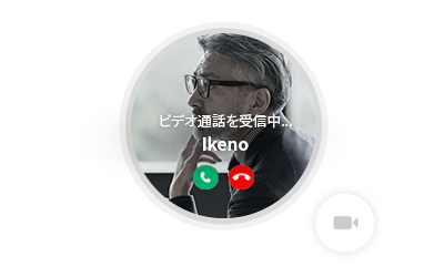 connect