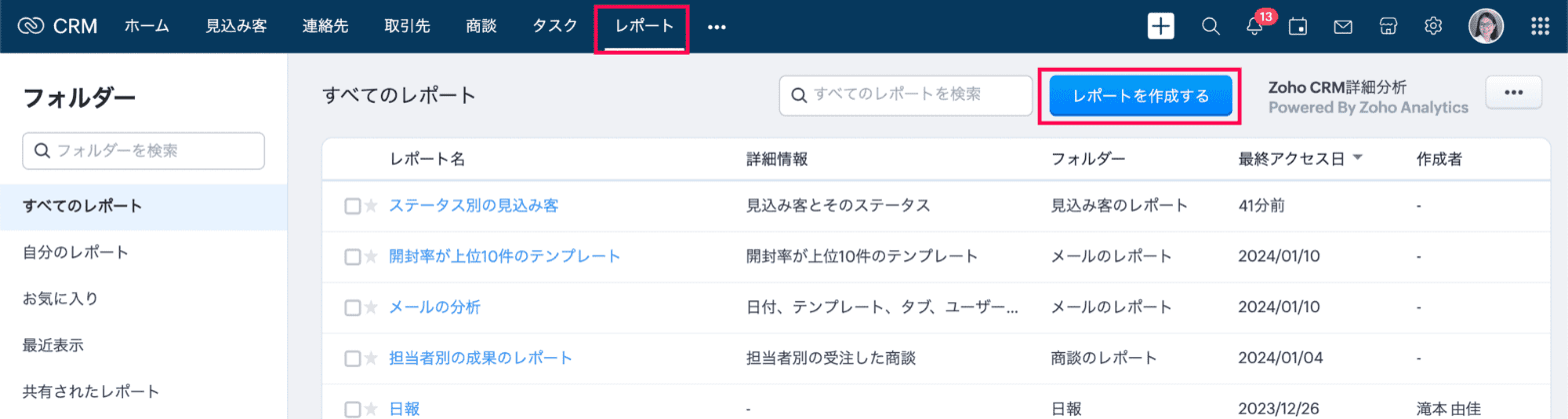 おりょう様　ご相談ページ 安室奈美恵 Finally ファイナリー ブルーレイ dvd