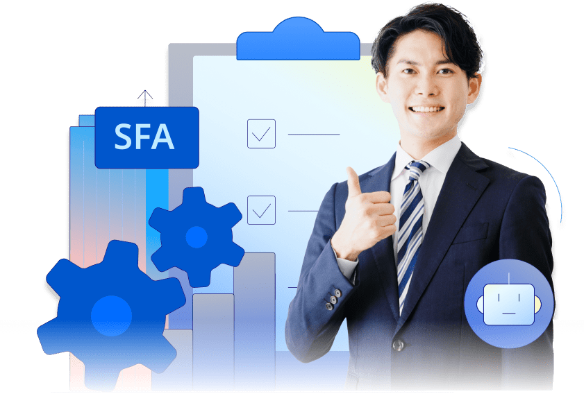 SFAとは？