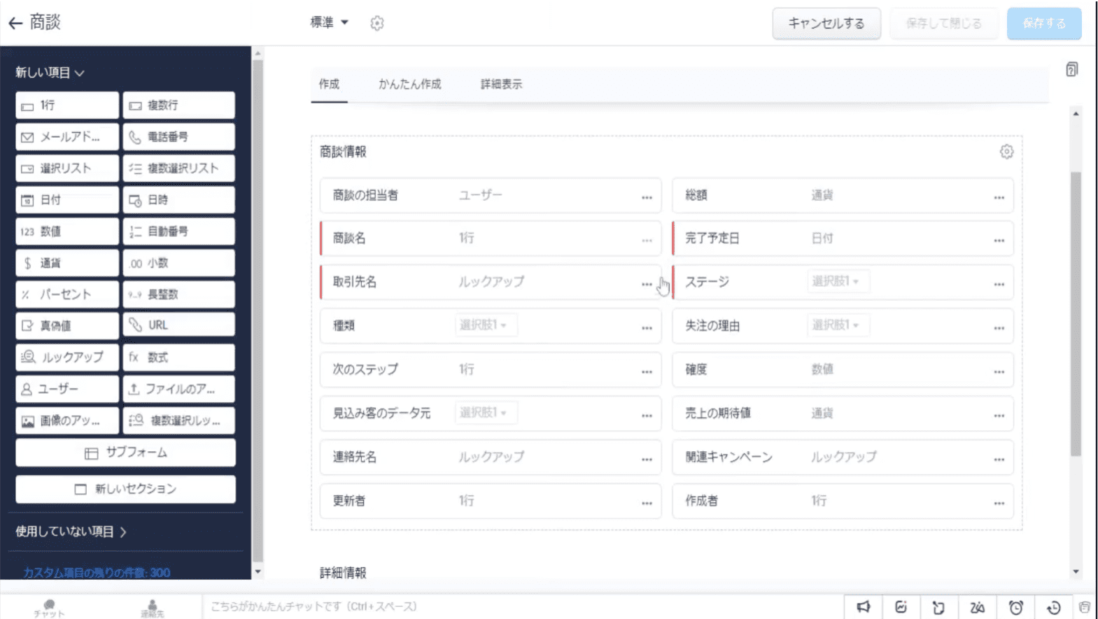 コメント欄ご相談者様_専用 2段階認証方法の変更＜お電話→アプリ＞ – GMOコインサポート