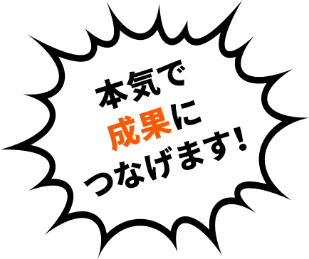 customer-mgmt-banner-sticker-2