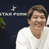 usecasestarformsquare1