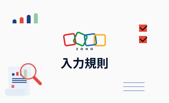 図解よくわかるCRM : CRMはITではない、コミュニケーションだ! 図解よくわかるCRM: CRMはITではない、コミュニケーションだ