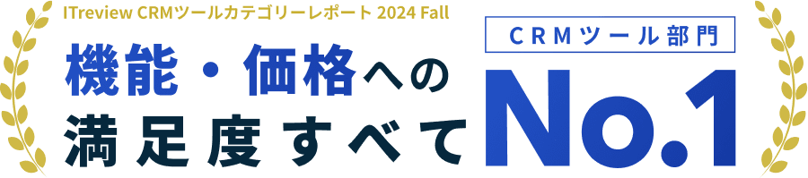 jpcrmaward1
