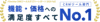 jpcrmaward1