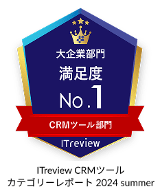 jpcrmaward2