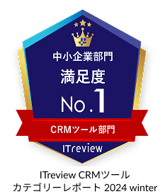 jpcrmaward3