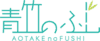 usecase3logo