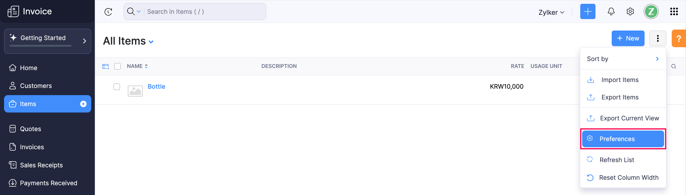 Items module - preferences navigation