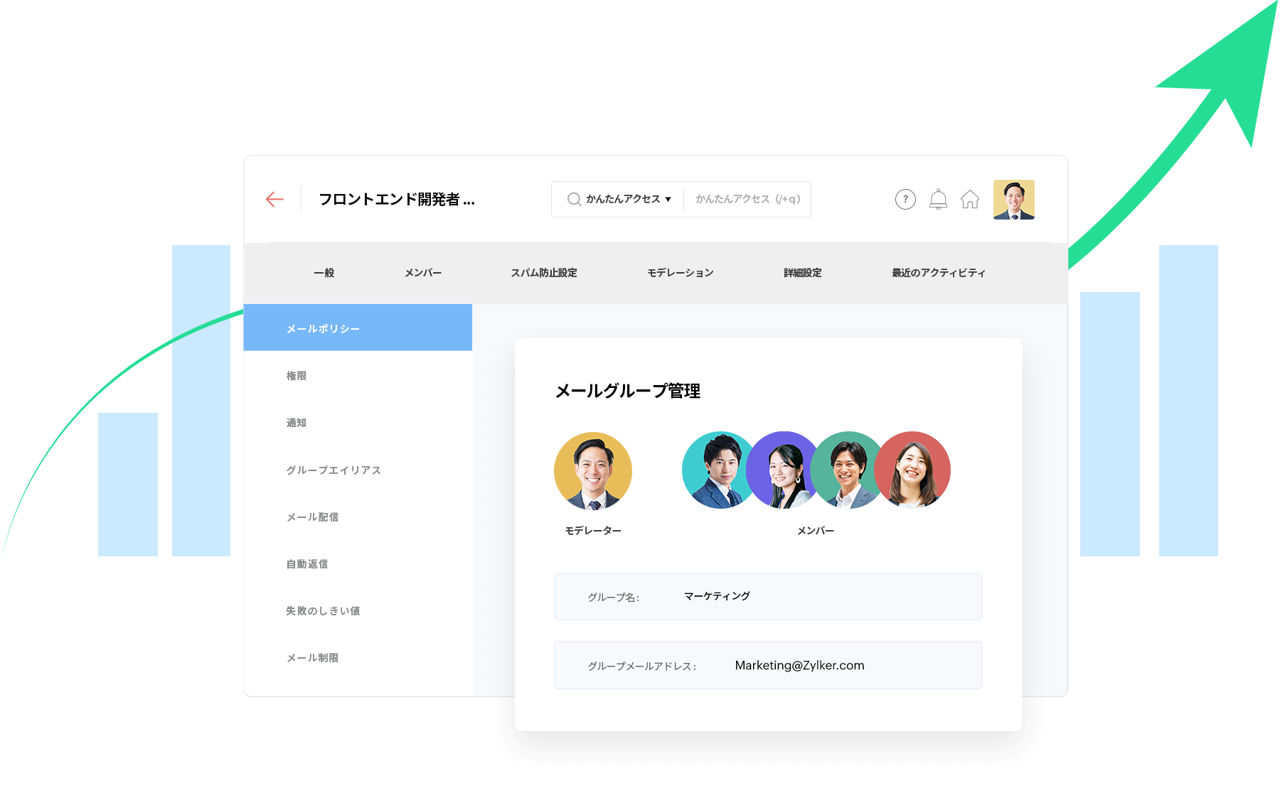 効率的なメールグループ管理で生産性を向上