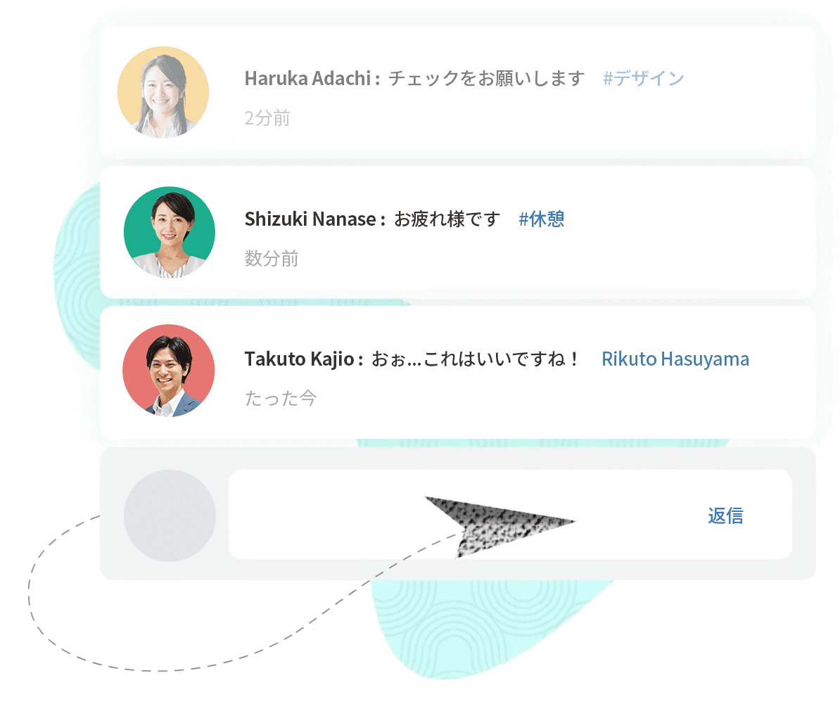 Zoho Mail のストリーム機能