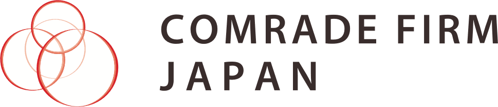 comradefirmlogo