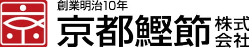 customers-kyotokatuobushi