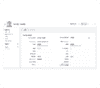 Zoho Peopleでの履歴書の管理