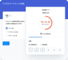 Zoho Peopleでの受講者のパフォーマンス評価