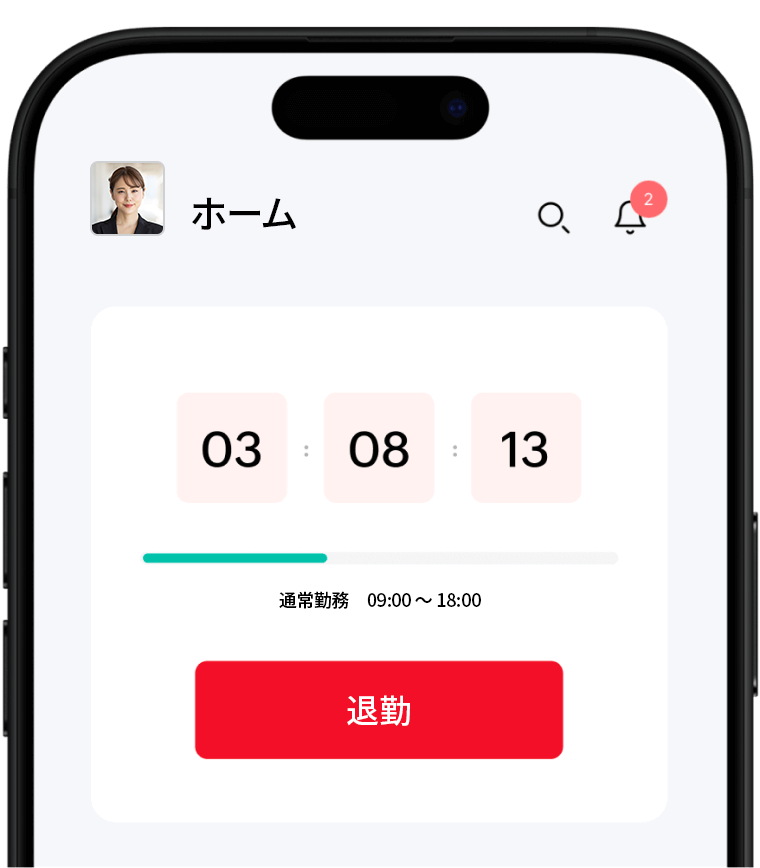 Zoho People モバイルアプリ