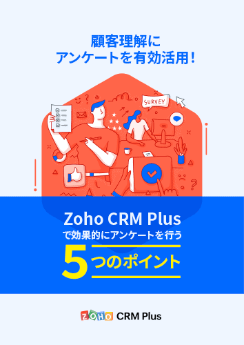 resources-catalog-ebook-5