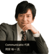 crmsfaseminarbannersp
