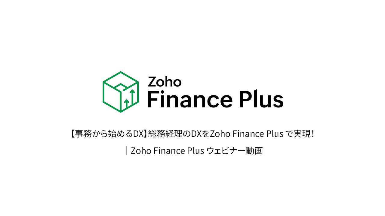 webinar