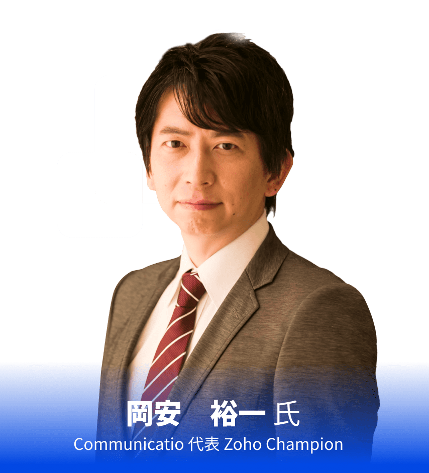 okayasubanner