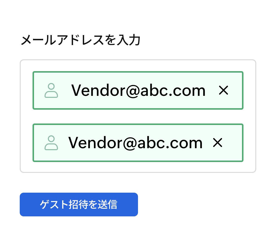 入力可能フォームの作成