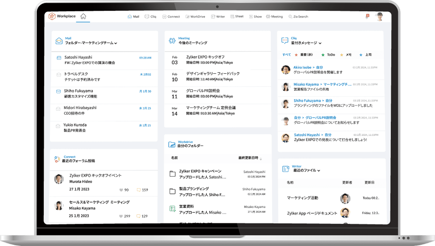 jpworkplacefeaturebannerfull