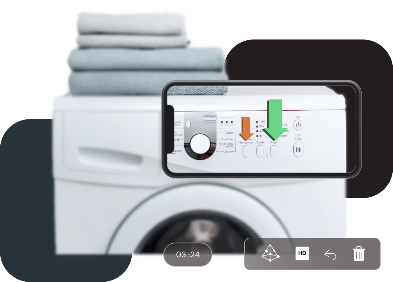 visual remote assistance software