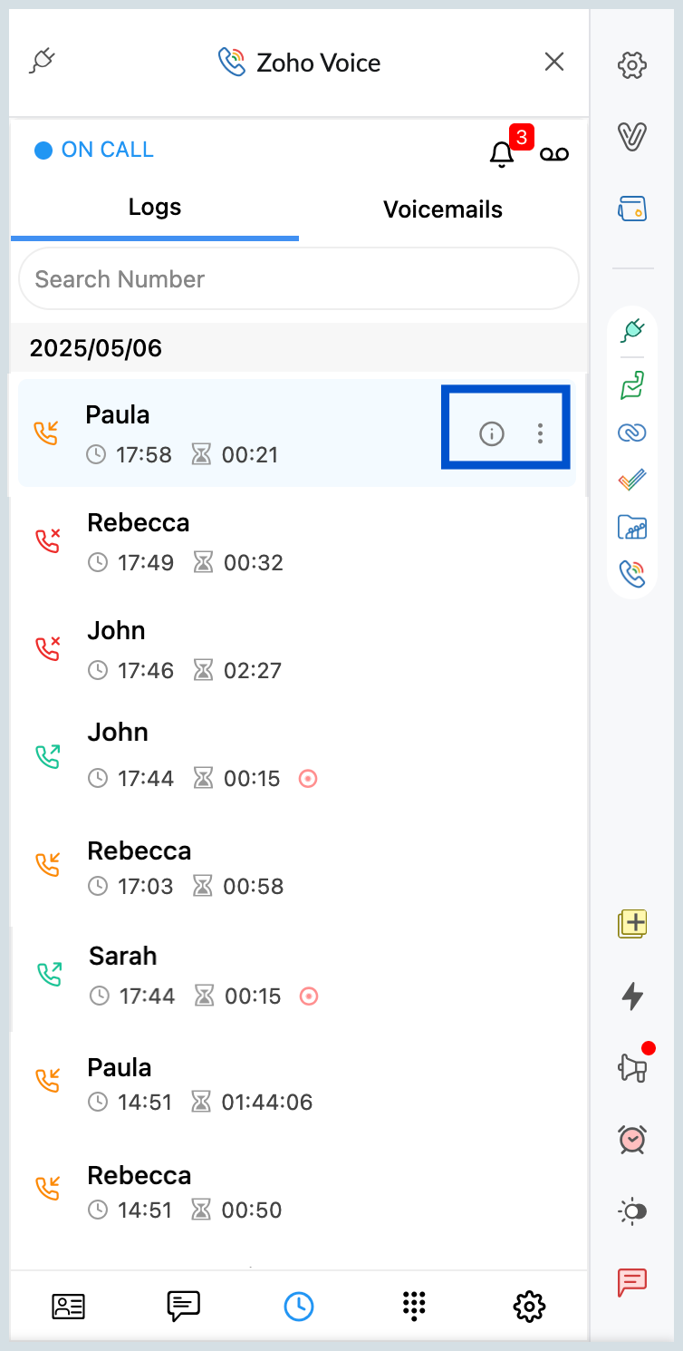 Call logs