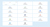 Testimonial on data import