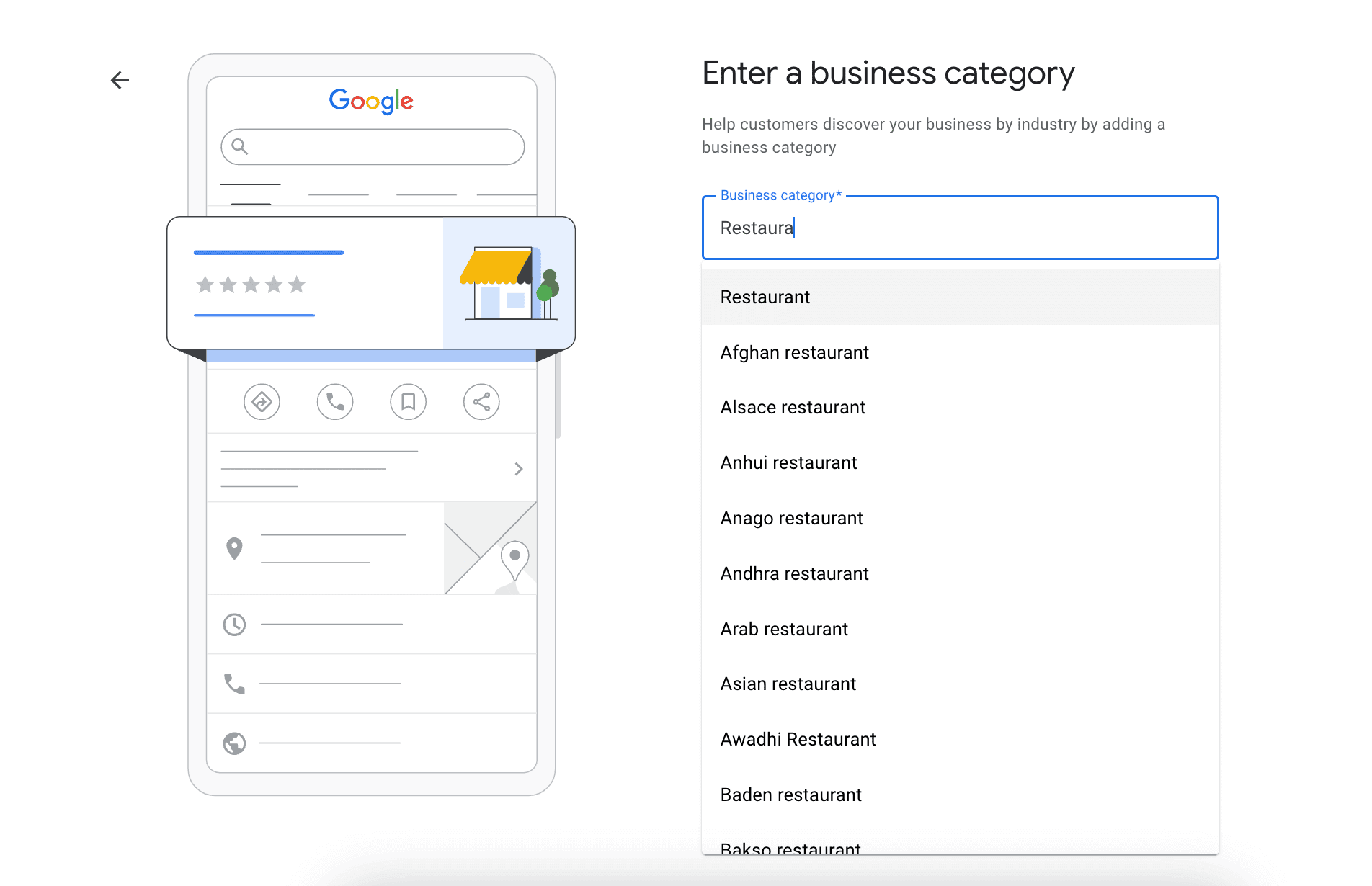 Select a business category