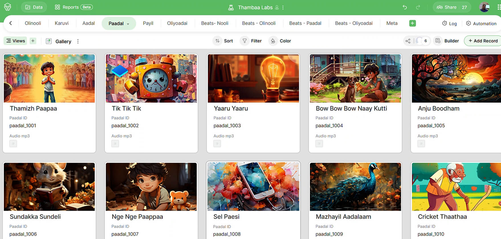 Description of the image