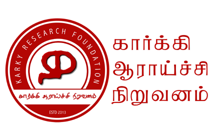 KaReFo - Karky Research Foundation Logo