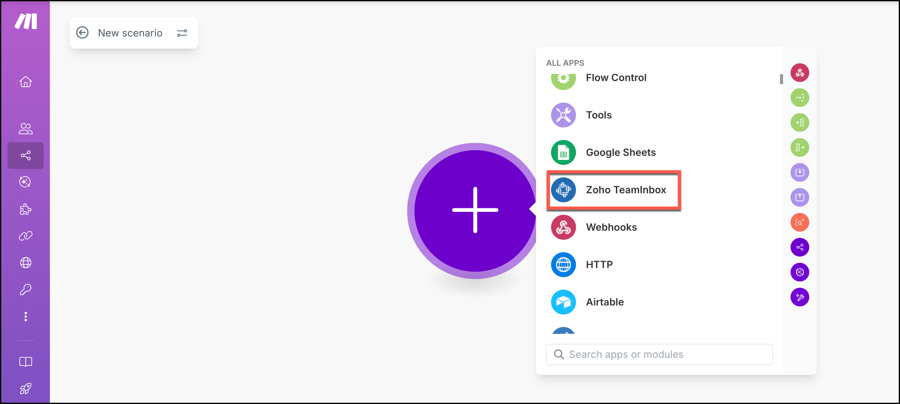 app integration in make app integration in make