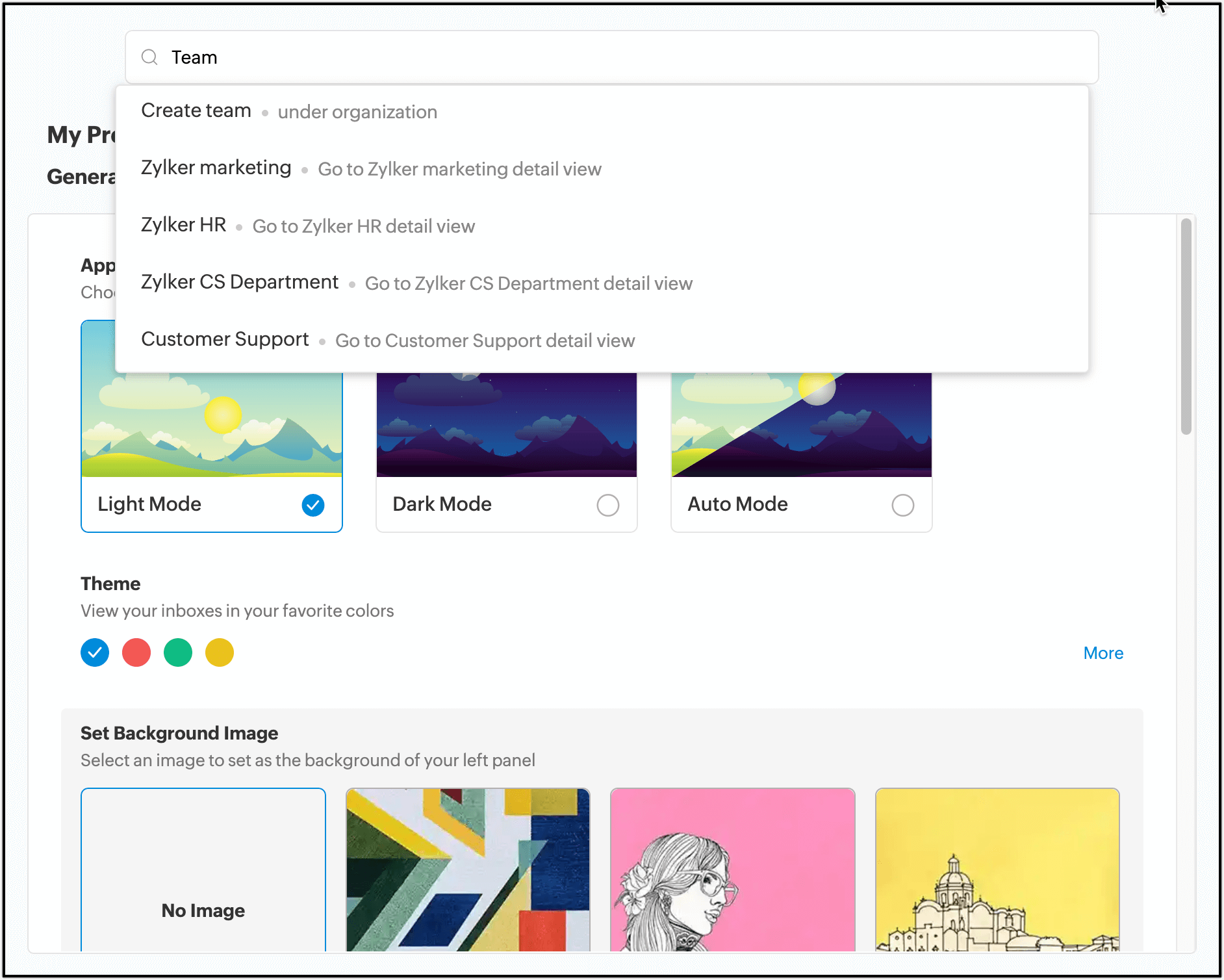 entity search
