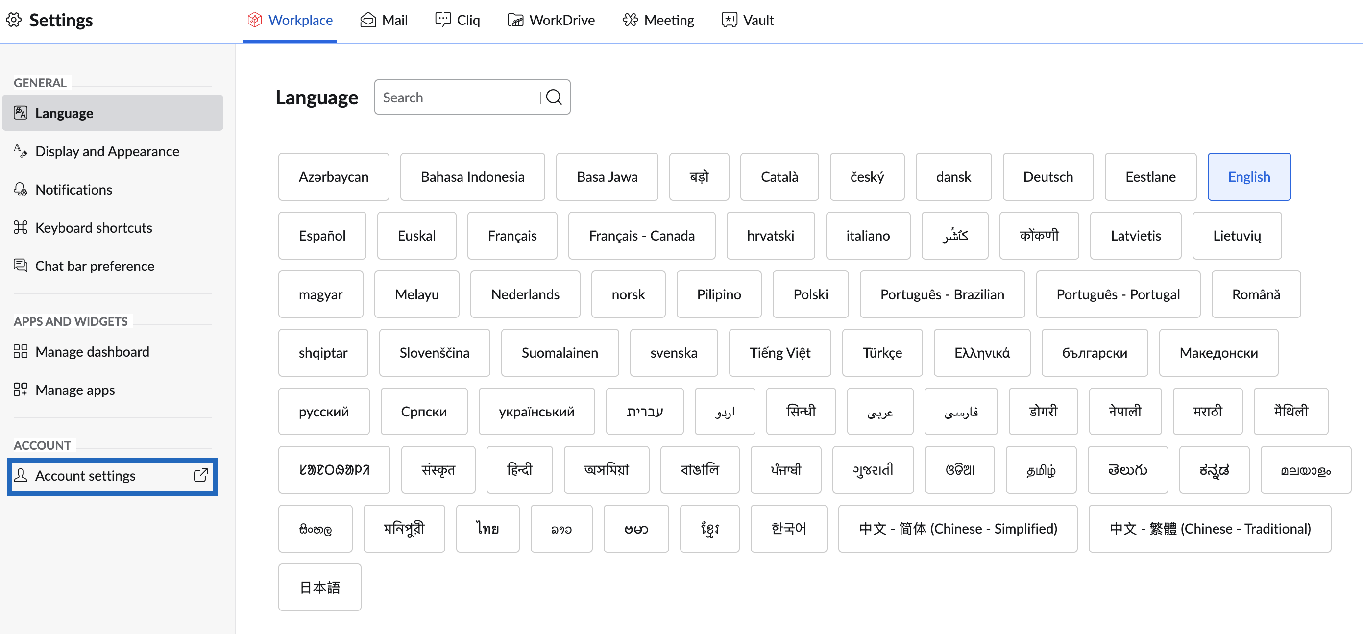 Screenshot to change account settings