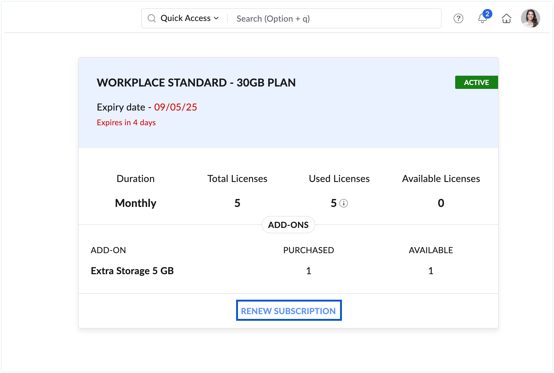 Screenshot of renewing subscription Screenshot of renewing subscription