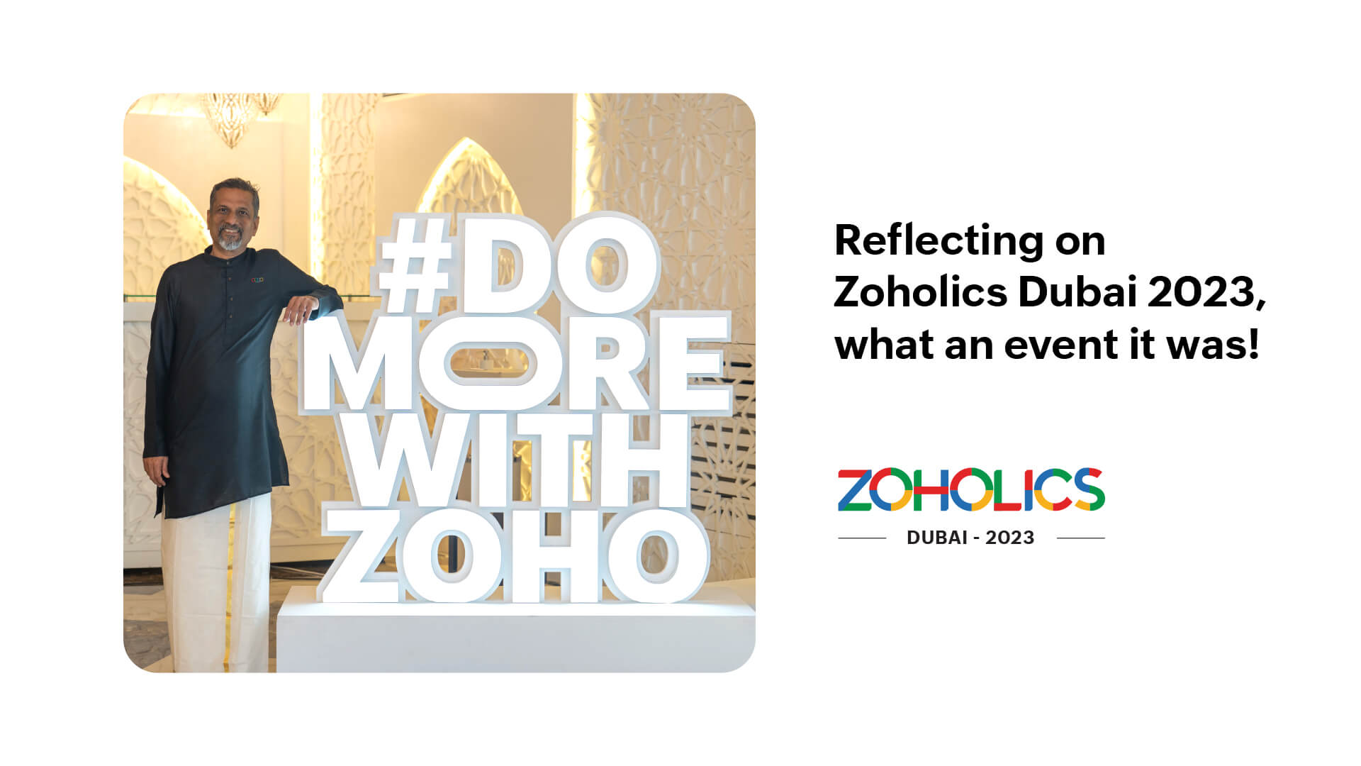 Zoholics Dubai 2023